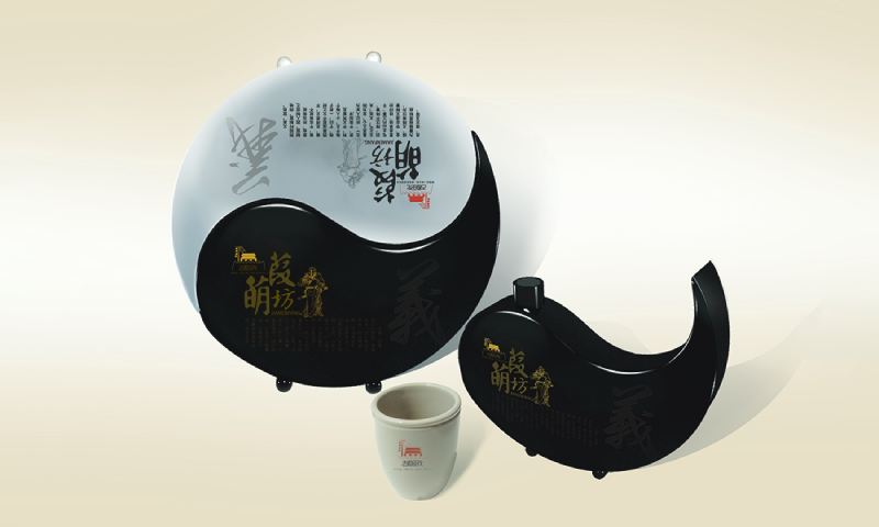 古韵昭化包装